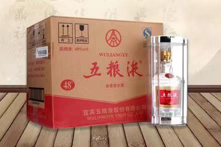尖山五粮液回收