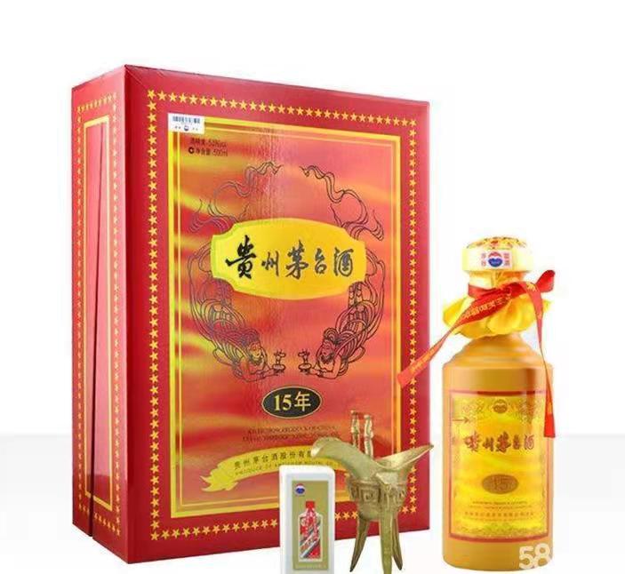 尖山礼盒茅台酒回收