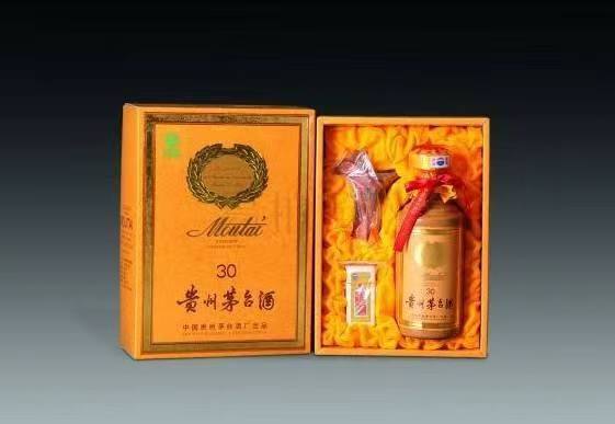 尖山年份茅台酒回收