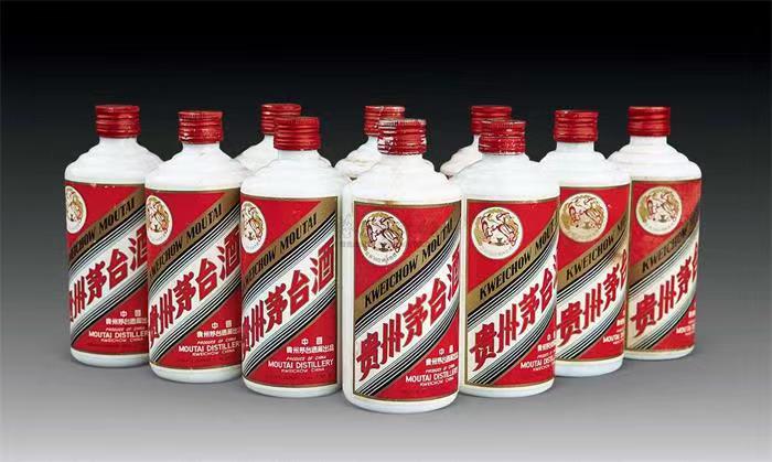 尖山茅台酒回收