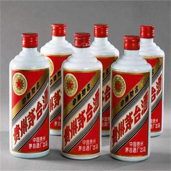 尖山烟酒回收